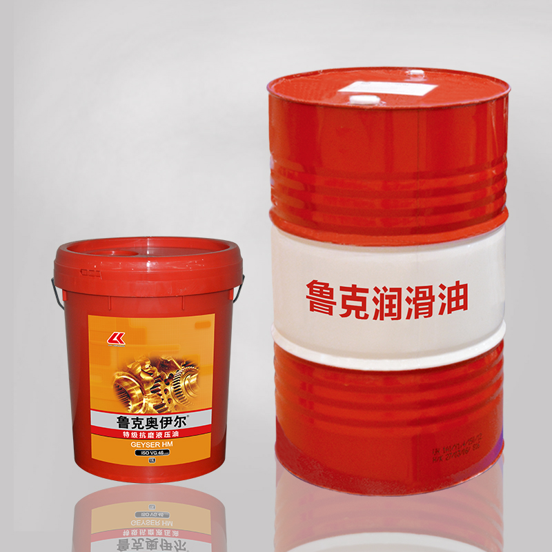 鲁克奥伊尔 特级抗磨液压油